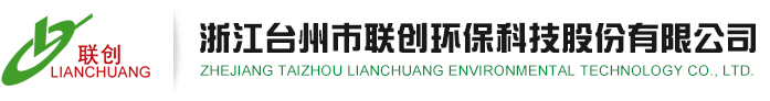 logo_連云港堿業有限公司